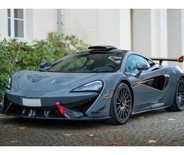 MCLAREN 620R | NO-TRACK | WARRANTY | FULL-OPTIONS