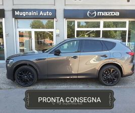 MAZDA CX-60 2.5L E-SKYACTIV G PHEV AWD HOMURA