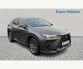 LEXUS NX NX 350H 2.5 350H E-CVT FWD EURO 6 (START/STOP) 5DR