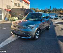 KIA E-SOUL KIA SOUL ULTIMATUM ÉLECTRIQUE 2018