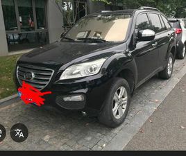 LIFAN X60 LIFAN X60 1.8 16V 128CV 5P MEC. 2015