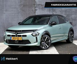 LANCIA Y(PSILON) - YPSILON LX 1.2 TURBO HYBRID 110PK AUTOMAAT ADAP. CRUISE | SFEERVERL. | DODE HOEK | 17''LM