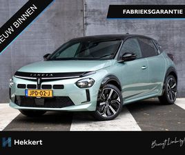 LANCIA Y(PSILON) - YPSILON LX 1.2 TURBO HYBRID 110PK AUTOMAAT ADAP. CRUISE | SFEERVERLICHTING | DODE HOEK | 1