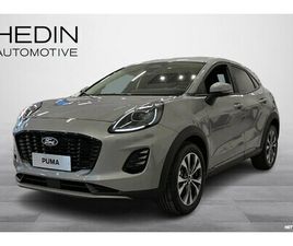 FORD PUMA 1.0 ECOBOOST HYBRID POWERSHIFT 125HV A7 TITANIUM / COMFORT PACK /