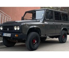 ARO 244 2.4 3,900 BGN