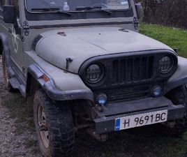 ASIA MOTORS ROCSTA 1.8 7,000 BGN