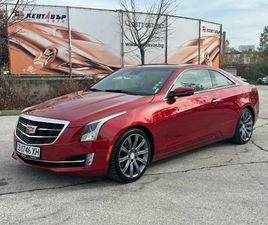 CADILLAC ATS 2.0I 276 U043A.С. 19,999 BGN