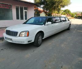 CADILLAC DEVILLE 4.6I U041BИU043CU0443ЗИНА U0426ЕНА U043FО U0434ОU0433ОВАРU044FНЕ