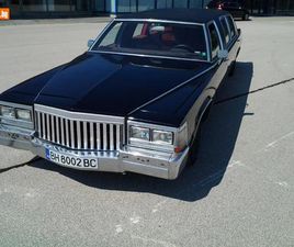 CADILLAC FLEETWOOD LIMOZINA 20,000 BGN