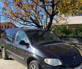 CHRYSLER GRAND VOYAGER 2.8 D 3,900 BGN