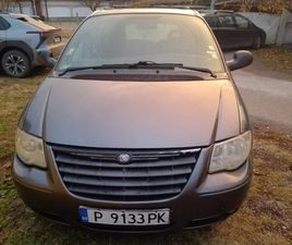 CHRYSLER GRAND VOYAGER 2.8CRD 5,500 BGN