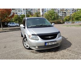 CHRYSLER GRAND VOYAGER 3.3 LIMITED 9,999 BGN