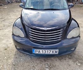 CHRYSLER PT CRUISER CHRYSLER PT CRUISER 2,2 CDI 2,750 BGN
