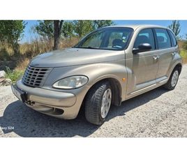 CHRYSLER PT CRUISER CHRYSLER PT CRUISER 2,399 BGN