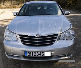 CHRYSLER SEBRING 2.0 CRD 5,000 BGN