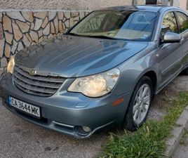 CHRYSLER SEBRING CHRYSLER SEBRING 2.0 U0426ЕНА U043FО U0434ОU0433ОВАРU044FНЕ