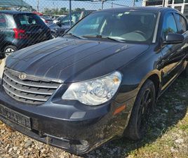 CHRYSLER SEBRING CHRYSLER SEBRING 2.0ТU0434И 3,333 BGN