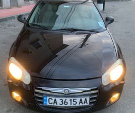 CHRYSLER SEBRING CHRYSLER SEBRING 2.7I 3,900 BGN