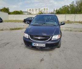 CHRYSLER VOYAGER 2.5 3,700 BGN