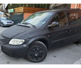 CHRYSLER VOYAGER 2.5 CRD 6+1 3,000 BGN