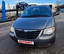 CHRYSLER VOYAGER 2,5 CRD LX 3,500 BGN