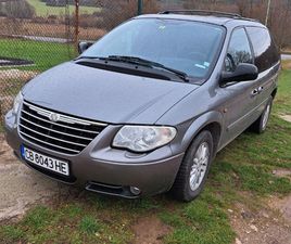 CHRYSLER VOYAGER 2.8 CRD 6,200 BGN