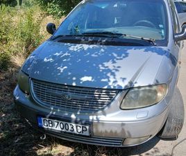 CHRYSLER VOYAGER 3.3 БЕНЗИН/U0433АЗ 3,800 BGN