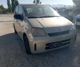 DAIHATSU CUORE DAIHATSU CUORE 1.0I АВТОU043CАТ 3,800 BGN