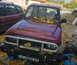 DAIHATSU FEROZA DAIHATSU FEROZA/SPORTRAK 1.6 I 6,600 BGN