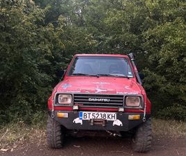 DAIHATSU FEROZA DAIHATSU FEROZA/SPORTRAK 1.6I 6,500 BGN