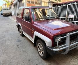 DAIHATSU FEROZA DAIHATSU FEROZA/SPORTRAK 2.0 U043B 115 U043A.С 8,000 BGN