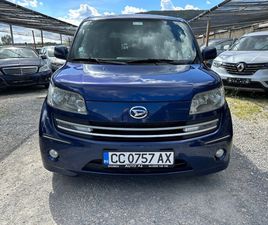 DAIHATSU MATERIA DAIHATSU MATERIA 1,3I-91 C.C 4,900 BGN