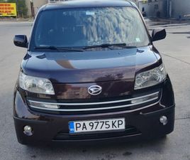 DAIHATSU MATERIA 1.5 АВТОU043CАТ U0410ГU0423 4,500 EUR