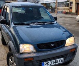 DAIHATSU TERIOS DAIHATSU TERIOS 1.3 LPG 4,900 BGN