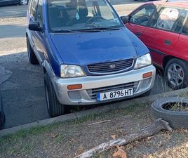 DAIHATSU TERIOS DAIHATSU TERIOS 1,3U0433АЗ 4,000 BGN