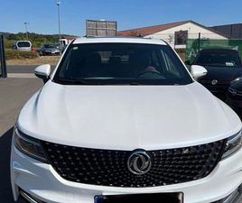 DFSK FENGON 1,5(IX5) 31,999 BGN