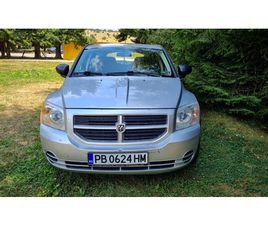 DODGE CALIBER DODGE CALIBER 2.0 CRD 4,800 BGN
