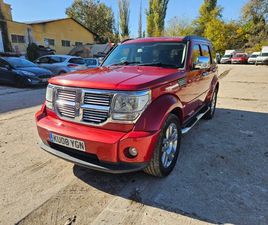 DODGE NITRO 3.7 HEMY 12,000 BGN