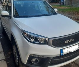 EVO EVO5 DR 5 DR EVO 5 21,111 BGN