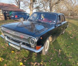 VOLGA 24 2.4 9,999 BGN