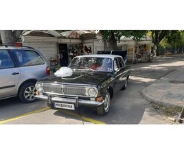 GAZ 24 VOLGA 24 GAZ 24 15,000 EUR