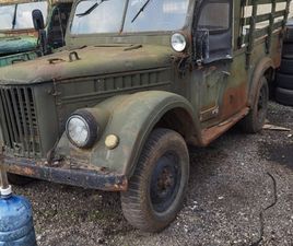 GAZ 69 GAZ 69 2.5 4 U04454 U0426ЕНА U043FО U0434ОU0433ОВАРU044FНЕ