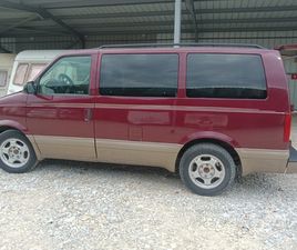 GMC SAFARI GMC SAFARI BENZIN 12,000 BGN