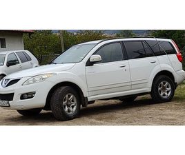 GREAT WALL HOVER H5 2.4 6,500 BGN