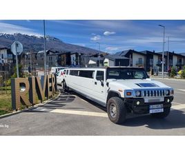 HUMMER H2 HUMMER H2 KRYSTAL LIMOUSI 39,700 EUR