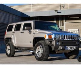 HUMMER H3 3.5 / 4X4 27,499 BGN