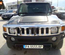 HUMMER H3 3.6I 31,000 BGN