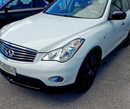 INFINITI EX EX37 INFINITI EX 3.5I ГU0410U0417 4U04454 12,999 BGN