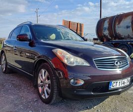 INFINITI EX EX35 14,444 BGN