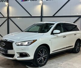 INFINITI QX60 INFINITI QX60 7 U041CU0415U0421U0422U0415Н 34,898 BGN